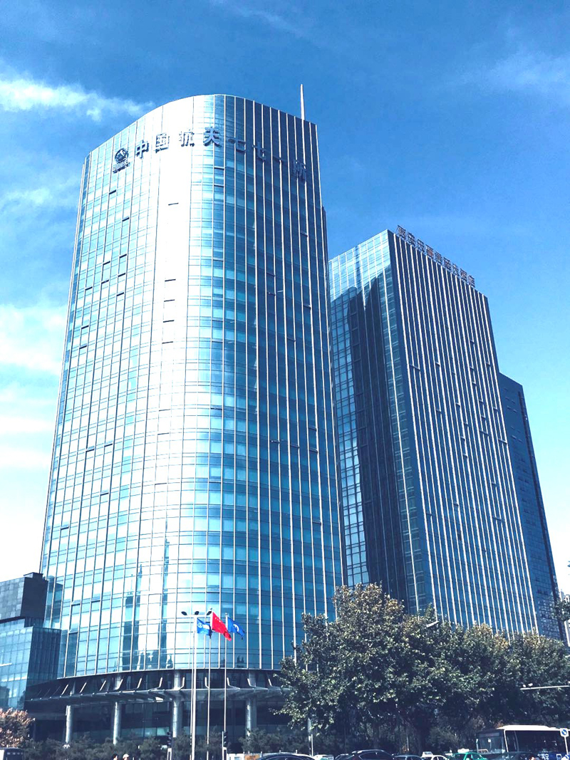 西安微電子技術(shù)研究所（77所）太白南路二期建設(shè)項(xiàng)目