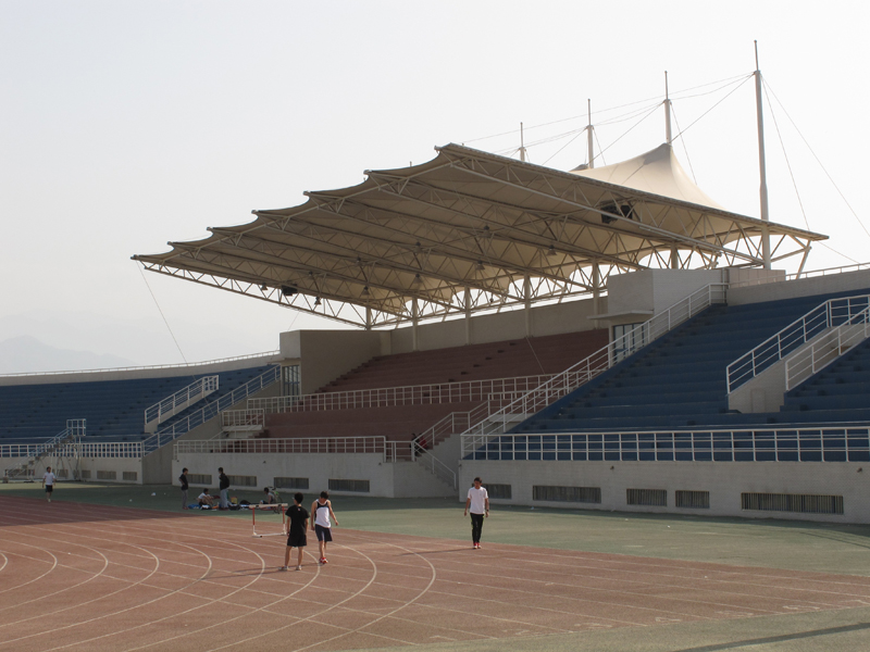 西北大學(xué)南校區(qū)體育場